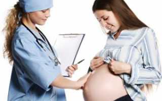 Ангина в первом триместре беременности